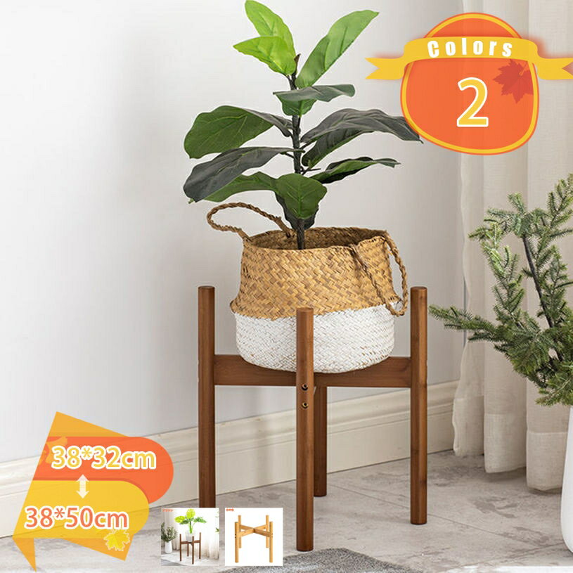 Rakuten - 500円OFFクーポン 植木鉢 おしゃれ ガーデン雑貨 かわいい プランタースタンド フラワースタンド 鉢台 室内 フラワーポット 北欧 花台 観葉植物 ガーデニング 天然木 園芸ラック 花瓶台 鉢置き 円形 リビング インテリア 屋外 ウッドスタンド 一人暮らし プランター台