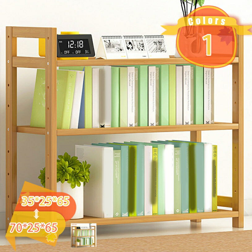 Flower Stand - オープンシェルフ 3段 天然竹製 オープンラック 棚 3段 高さ調整タイプ シンプル 耐荷重 ナチュラル 木 リビング 玄関 収納棚 スリム キッチンラック シューズ 本 食器 フリーラック 多目的 アンティーク おしゃれ 園芸ラック fascimo