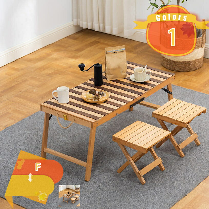 ダイニングテーブル 折り畳み チェア 木製 完成品 ナチュラル 椅子 チェア 屋内 屋外 踏み台 折りたたみスツール 大人 アウトドア キャンプ 携帯 コンパクト おしゃれ 四角 軽量 持ち運び シンプル 北欧 イス キャンプ椅子 fascimo