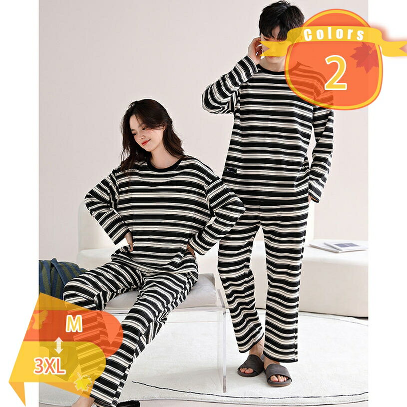 1000円OFFクーポン パジャマ メンズ 冬 長袖 綿 前開き メンズ ルームウェアガーゼ 部屋着 上下 セット 大きいサイズ コットン 無地 寝巻き 柔らかい ゆったり 無地 春秋冬用吸汗 速乾 通気 肌に優しい 春夏秋冬 柔らか 軽量 fascimo