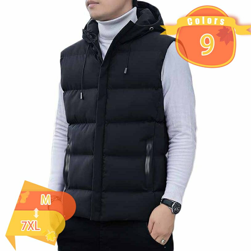 表地：ポリエステルメイン素材：ポリエステル◆【暖かい】着回し力抜♪ 群のシンプルデザイン♪ あったかモコモコのノースリーブ中綿ジャケット。　※ パッケージ内容はベストのみで、他のアクセサリーなどは含まれていません。◆【保温】保温性と快適さを両立させるほどよい厚みとふかふかした感触は、気楽な着心地を叶えてくれます。◆【防寒・防風】しっかりとした中綿が入りので、いつも以上に暖かさを感じます。耐久性があるポリエステル素材で、軽やかな着用感を実現した、透湿機能を備え、防風性にも優れています。◆【スタイル 】袖がないので動きやすく、シルエットが非常に整っており、 細すぎず大きすぎない丁度良いシルエットに仕上がっております。◆【シーン】無地ですべての年代にフィットする。通勤や通学、職場や学校、作業や運動、散歩やドライブ、サイクリングやツーリング、釣りやフィッシング、登山やハイキング、旅行や合宿、 部屋着やパジャマ、ルームウェアなど、多様なシーンにお使いいただけます。ダウンベスト メンズ ダウン ベスト ジャンパー アウトドア 防寒着 厚手 保温 冬服 キルティング 秋冬 メンズファッション カジュアル 軽量 部屋着 普段着 通学 通勤 【軽量】素材にこだわり抜いて超軽量を実現。保温性に優れているダウンベスト。 【防寒】断熱効果の優れ　ダウンを詰めることで高い保温力を実現。 【防風】防風性にも優れています。熱を逃さない防風仕様となる！ 【ノースリーブ】袖がないので、サッと気軽に羽織れます。 袖ぐりは、寒くないよう考慮した絶妙な開き具合で、 肩周りが何となく窮屈ということもありません。 【コーデ】ロングTシャツやワンピースなどに合わせて、一枚でそのまま着ればライトアウターとして大活躍。アウターを羽織った時の袖のもたつきともサヨナラ。 【場合】屋内でも屋外でも活躍！散歩や家事、ちょっとしたお出掛けにも使えるショート丈ダウンベスト。ロングシーズ活躍~ サイズ M、L、XL、2XL、3XL、4XL、5XL ※ご購入前に、詳細サイズ表をご参照くださいませ。 カラー：白 ベージュ イエロー ピンク グレー ワイン ブラック 黒 パープル ネイビー 紺 グリーン ローズ レッド 赤 水色 関連キーワード:ノースリーブ メンズ ベスト チョッキ ジレ ダウン 防寒コート 冬 軽量 ビジネス ダウンベスト メンズ ジレベスト ミリタリー ベスト ダウン 中綿 ポケット ベスト ノースリーブ パーカー 冬 ベスト 厚手生地 保温 防風 重ね着 大きいサイズ フード付き ナチュラル 男性 コーデやすい 外出 事務室 お出かけ デート 日常 お呼ばれ カジュアル シンプル 室内着 トップス ギフト 父の日 プレゼント 贈り物 ギフト プレゼント 誕生日 クリスマス 敬老の日 注意事項 *　写真画像は光の加減やお客様のモニター環境により若干異なって見える場合がございます。 *　手採寸サイズとなりますので、±2cm前後の誤差が生じている場合がございますが、不良対象となりません。 ご了承ください。ご案内している情報は参考用です。実際にお届けする商品をご確認くだメンズ ダウンベスト レディース 男女兼用 欧米風 大きいサイズ 綿 秋冬 中綿ベスト 立ち襟 アウター アウトドア 釣り ウオーキング 大きいサイズ 通勤 通学 クリスマス プレゼントダウンベスト メンズ 冬 フード付き 中綿ベスト 作業着 防水 メンズ作業着 大きいサイズ シンプル 人気 ベスト ダウン レディース 中綿 Vネック 迷彩 フェザー 白 御洒落 柄 赤中綿ベスト メンズ 軽量 ダウンベスト ライトダウン ベスト メンズ 秋 冬 インナーダウン 中綿 冬物 立ち襟 アウター ノースリーブジャケット アウトドア 登山 暖かいダウンベスト メンズ ダウンコート 冬 中綿ジャケット スポーツ ダウン アウトドア 中綿コート ショート ジャケット ダウンジャケット ウルトラライト 登山 ショート丈ダウンベスト メンズ 白 薄手 ロング 大きいサイズ 6l フード ゴルフ 50代 きれいめ 赤 インナーダウン インナーダウンベスト メンズ インナーダウンカーディガン中綿ベスト メンズ ダウンベスト 中綿 春 xl スポーツ インナー シルバー ダウンジャケット 袖なし ダウン アウター 薄手 白 ロング ショート スポーティ ストリート スポーティ