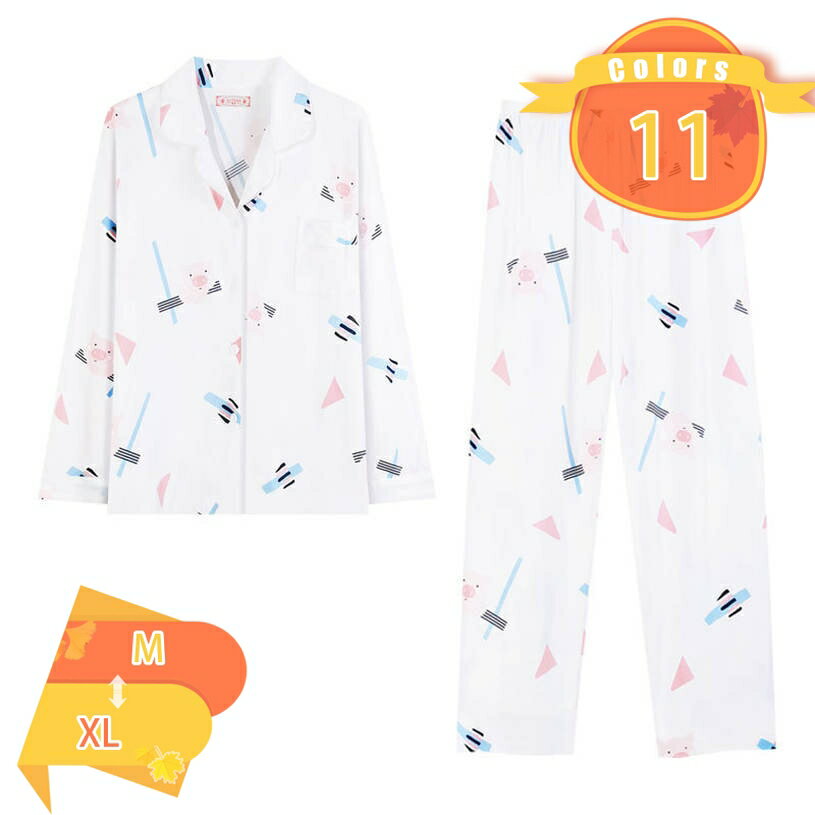 300円OFFクーポン パジャマ メンズ 長袖 綿 肌に優しい 前開き 上下セット 長ズボン 春 秋 ルームウェア 部屋着 セットアップ 長袖 肌に優しい 無地 プレゼント 旅行 入院着 開襟 部屋着 オールシーズン冬綿 部屋着 春 夏 fascimo