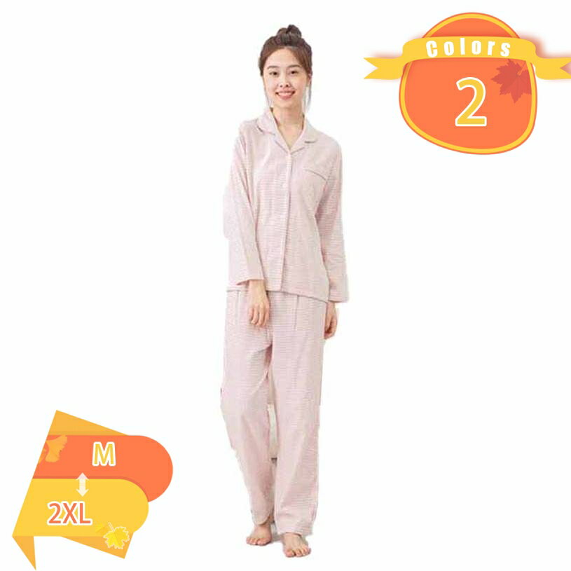 300円OFFクーポン パジャマ 綿吸汗速乾加工 長袖長パンツ前開き 上下セット ゆったり 春 夏 秋 吸汗 通気 快適 シンプル 肌に優しい 柔らか 軽量 入院着 部屋着 寝間着 部屋着 ギフト プレゼント 入院 寝巻き fascimo
