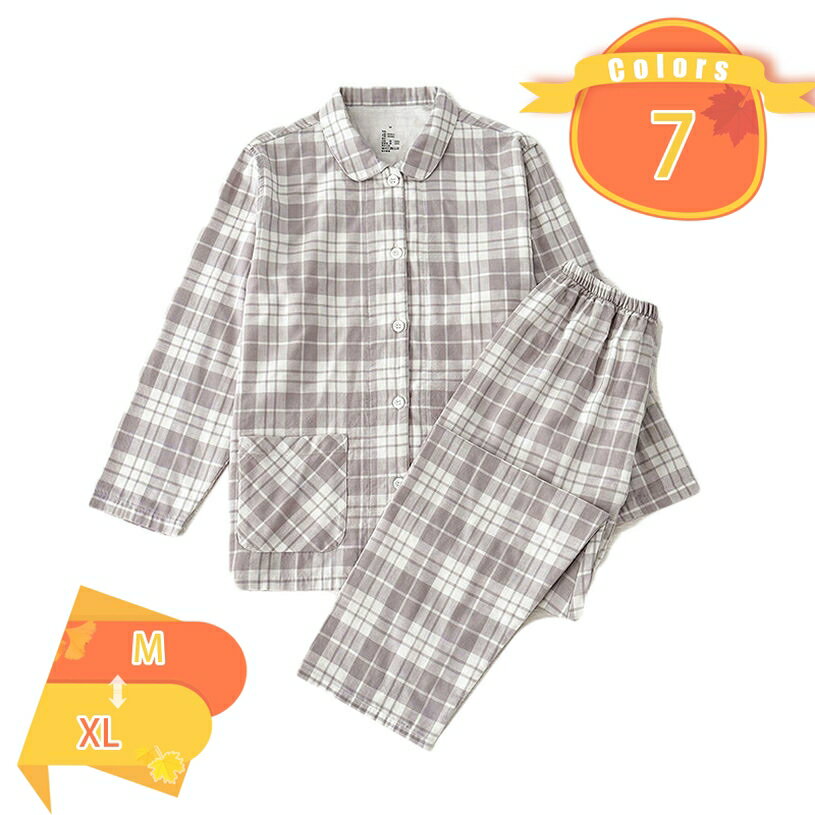 2000円OFFクーポン パジャマ 長袖長パンツ パンツ前あき 厚手綿メンズ 紳士パジャマ 部屋着 柔らか 保..