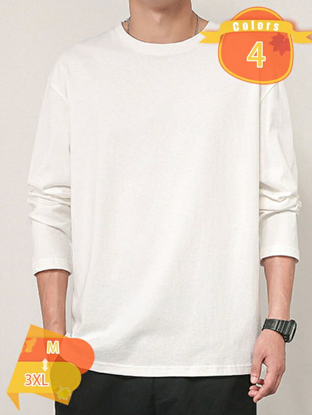 300��OFF�����ݥ� ��󥺥���T����� �� ̵�� �㿧 �� ����ʡ� ����� ���롼�ͥå��ȥ졼�ʡ� ��ä��� �礭�������� ��󥺥������åȥȥ졼�ʡ�...