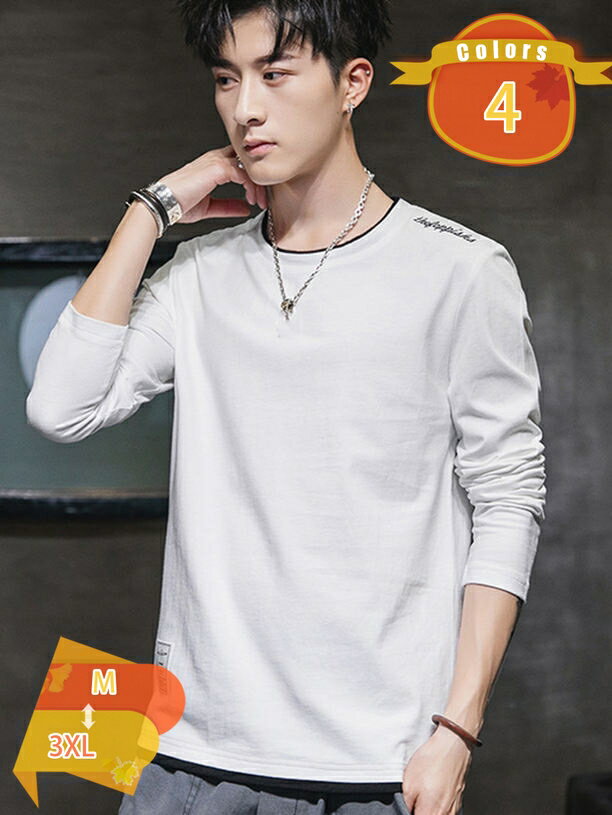 820円OFFクーポン メンズクルーネックトレーナー メンズ長袖パーカー メンズトップス 秋服 春服 プルオーバースウェットシャツ カジュ..