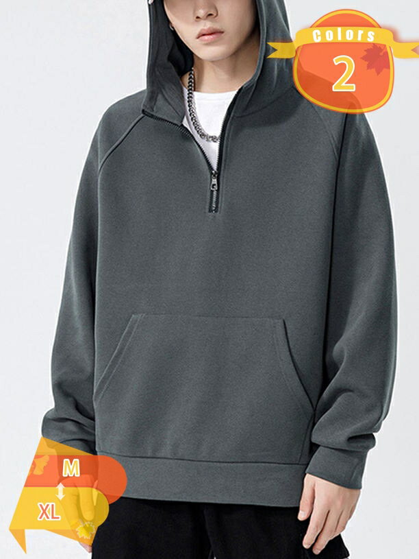 1000円OFFクーポン パーカー メンズ 秋冬 無地 フード付き スウェット プルオーバー ジッパー 無地 おしゃれ スポーツウェア 春服 秋服 大きいサイズ 冬服 ゆったり 男性 ファッション トップス 長袖 カジュアル 部屋着 お出かけ fascimo