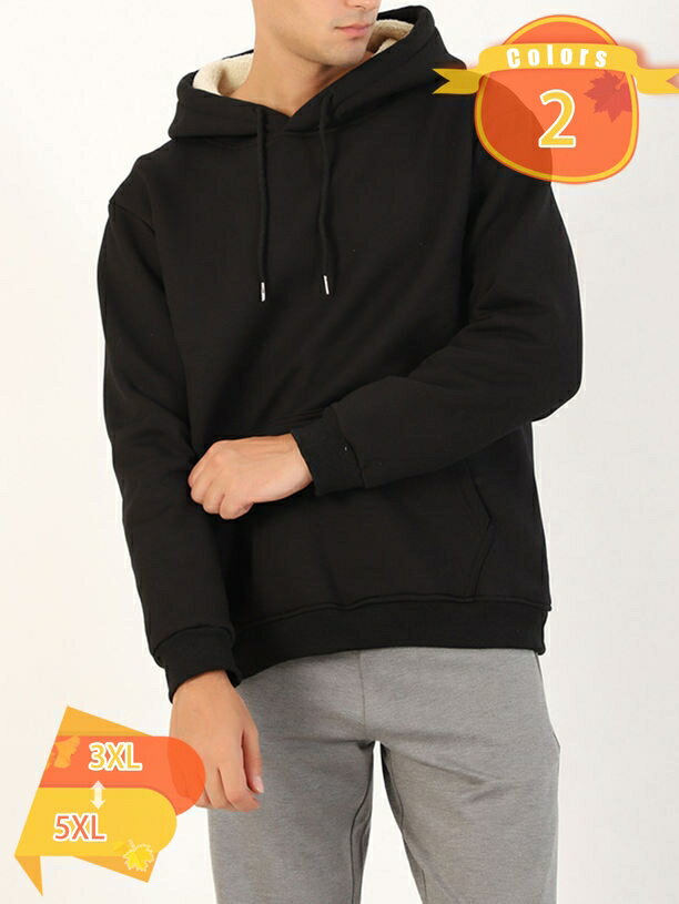 1000円OFFクーポン メンズ パーカー トレーナー 厚手 大きいサイズ 暖かい おしゃれ トレーナー フード付き 無地 トップス 長袖 防寒 春秋冬 スーパーソフト 柔らかい 肌触り 快適 プルオーバー カジュアル かっこいい fascimo