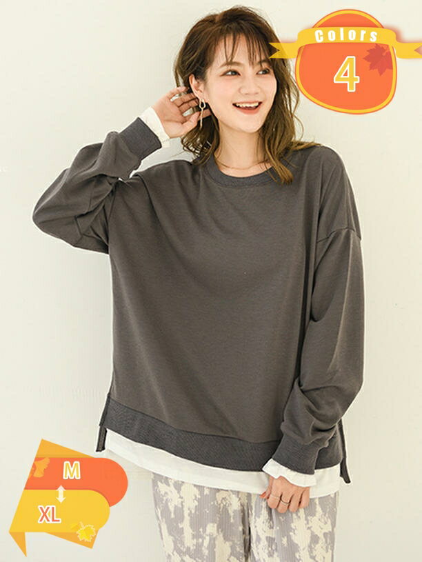 300円OFFクーポン トレーナー レディース ゆったり スウェット ロングパーカー 大きいサイズ チュニック プルオーバー トップス 長袖 人気 オーバーサイ...