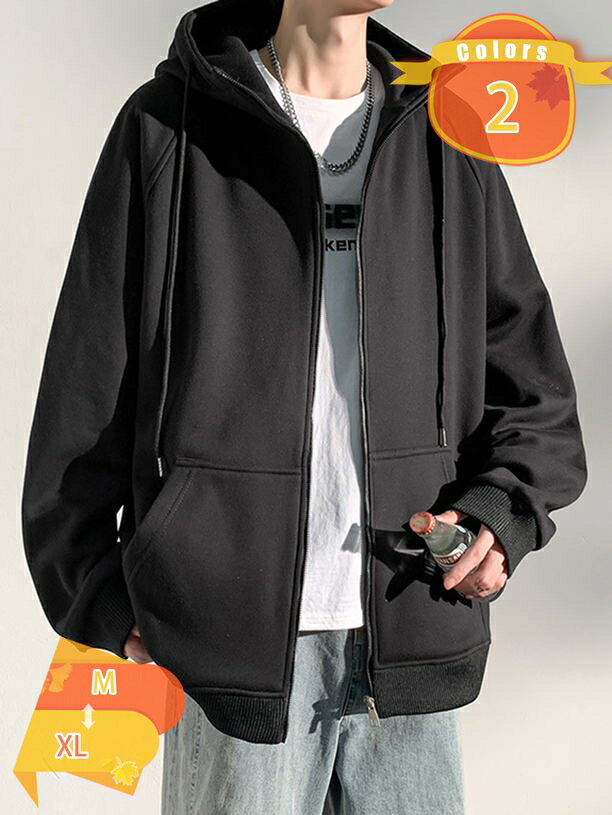 1000円OFFクーポン パーカー 長袖パーカースウェット ジップアップパーカー メンズ フード付き ポケット カジュアル メンズ パーカー ゆったり ジップアップ フルジップ スポーツ ストリート 無地 トップス ルームウェア ジャケット fascimo