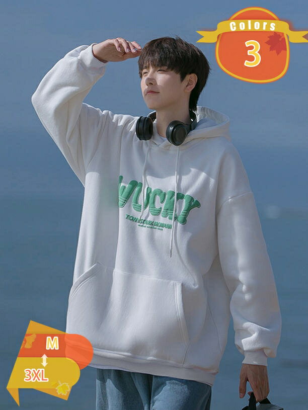 1000円OFFクーポン パーカー メンズ 長袖 春秋冬 プルオーバー ゆったり 大きいサイズ オーバーサイズ ..