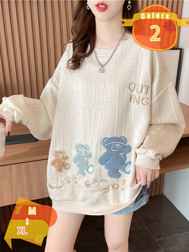 300円OFFクーポン トレーナー レディース パーカー プルオーバー エンボス加工 カットソー 長袖 Tシャツ スウェット トップス ゆったり 英字 レディー...