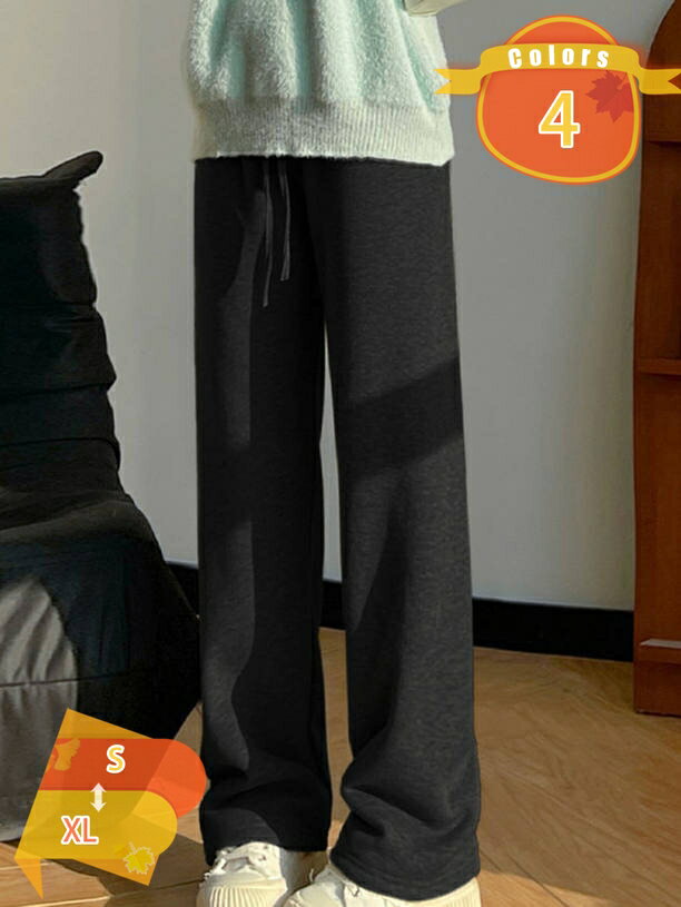 300円OFFクーポン エレガント ワイドレッグ コーデュロイパンツ 秋/冬 女性用 ポリエステル カジュアル..