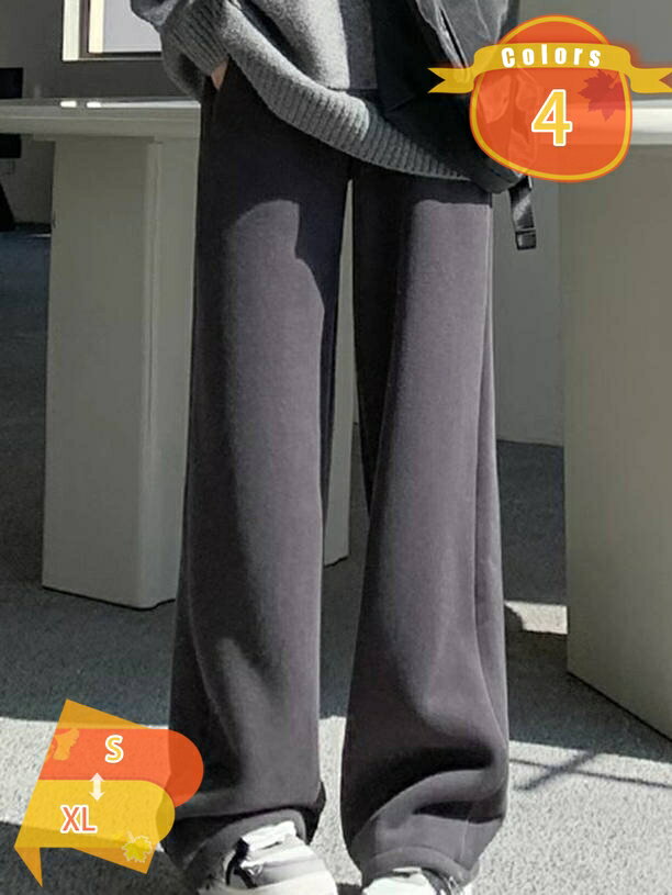 1000円OFFクーポン 女性用シックなワイドレッグパンツ 超厚み 伸縮性のあるポケットクロージャー ウエスト付き 無地 ロング丈 ポケット付きカジュアル 伸縮性のあるウエスト 秋冬コレクション 女性 ポリエステルワイドレッグ