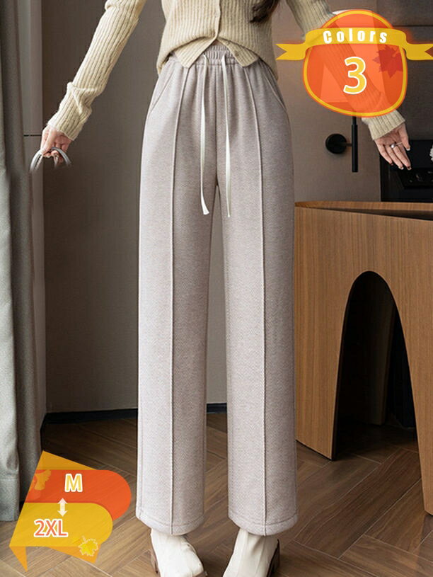 表地：ポリエステルメイン素材：ポリエステル【柔らかな履き心地】外側は毛織物、内側は裏起毛の生地を使用。内側も外側も肌触りが良く、快適な履き心地を演出。 毛織物生地を使用しすることで、スウェットパンツのような履きやすさはあるのにカジュアルすぎないアイテムです。【裏起毛で暖かい】寒い時期の必須アイテム！暖かさが魅力の裏起毛パンツです。 秋冬の寒い日の部屋着やカジュアルな普段着にも使えて便利なロングパンツです。【脚長効果】リブの縦ラインの視覚効果で、脚長効果や体型カバーも期待できるシルエットも魅力。 無地でもシンプルすぎず、生地感でおしゃれを楽しめます。リブデザインがシーズンムード高まるあったかパンツです。【ウエストはゴム仕様】ウエストはゴム仕様でリラックス。わずかに伸縮性があるので動きやすくルームウェアとしても快適！ドローコードも付いているので、見た目のバランスもよく、その日のトップスや着心地に合わせてフィット感を調節できるのも嬉しいポイント。【ゆったりリラックス】程よいゆとりの幅感で動きやすいのでおうち時間の部屋着にも良い！ ゆったりとしたストレートタイプなので、厚手のもこもこソックスとの相性も抜/群のズボンです。生地：毛織物 主生地成分：ポリエステル繊維 主生地成分2：スパンデックス デザイン：ストレートパンツ パンツ型：ストレートパンツ ズボンの長さ：長ズボン ウエスト：ハイウエスト 厚み：厚み スタイルタイプ：気質通勤 主生地成分含有量：95%以上 スタイル：通勤風 弾力性：無弾 主生地成分2含有量：30%以下 ゆったりポリエステルの裏起毛パンツ！ウエストはゴム仕様に仕上げ、お腹周りの窮屈感を軽減したデザイン、脱着やすい。 【point】 ★裏起毛：あり。ゆったりポリエステルの裏起毛パンツ！綿の素材感が可愛いワイドパンツ！ボディラインを拾わないワイドポリエステル×ストレートのデザインが今年らしいスタイルに仕上げます。下半身をすっぽり包み込み、気になる部分の体型カバーにも役立ちそう。 ★伸縮性：ややあり。ウエストはゴム仕様もついているので窮屈感のないリラックスした着心地に。トップスを入れ込んでのスタイリングも腰回りが見えてもきれいめ感のある くしゅっとしたシャーリング仕様を採用しました!! ★修身効果：ある。脚長効果：気心地はサラリとした素材感で落ち感があり、リブの縦ラインの視覚効果で、脚長効果や体型カバーも期待できるポリエステルも魅力。 無地でもシンプルすぎず、生地感でおしゃれを楽しめます。 ★厚み：厚みあり/秋冬対応。 程よい厚みの裏起毛で、秋冬の寒い日に部屋着やカジュアルな普段着にも使えて便利なボトムスです。 ★様々な服との相性が良い：絶妙なボリューム感でスニーカーにもヒールにも合わせやすい万能アイテム!!どんな衣装との相性も良く、ブラウスにパンプスとあわせてフェミニンなコーデにも使える1着です。 【キーワード検索】 レディース スーパーソフト ポリエステル フリース裏地 ワイドレッグ カジュアルパンツ 秋冬 ハイウエストで伸縮性のある ドローストリングウエスト スポーティパンツ 柔らかく厚手で暖か 快適 汎用性 パンツ ポケット付き 洗濯機洗い可 秋/冬シーズン エレガント ポリエステルパンツ 秋/冬 女性用 カジュアル わずかなストレッチ ソフト ストライプパターン 超暖か ハイウエスト ワイドレッグパンツ 秋冬のフリース裏地付き スリム 寒さや風を防ぎ オフィス 日常着 ロングパンツ 綿 ストレート スリムフィット 女性向 ガウチョパンツ ハイウェスト ワイドパンツ 長い ロングキュロット ゆったり 秋 冬 春 ポケット エレガット ファッション 厚手 高いストレートレッグパンツ フィット 女性 冬スタイルご案内している情報は参考用です。実際にお届けする商品をご確認くだファッショナブル 魅力的デザイン 冬用 暖かい 厚手 週末着に最適 ウェットパンツ 快適 カジュアルパンツ 無地 ストレートフィット カジュアル ストライプパターン ロング丈ポケット付き 無地 ポリエステル ワイドレッグ ビジネス オフィス ストレッチ スリム 弾性ウエストバンド カジュアル 通勤 春 秋 冬 ニット生地 フリース裏地 冬用トラウザーズ大人カジュアル 純色パンツ ポケット付き コットンブレンド 無地パンツ 伸縮性のある ポリエステル裏地 ワイドレッグパンツ 織り生地 ゆったり リラックススタイル レディースレディーススウェットパンツ カーゴパンツ 長ズボン 動きやすい ウエストゴム 無地 レディースパンツ 春秋冬 カジュアルパンツ ゆったり ワイドパンツ ロングパンツ 大きいサイズワイドレッグパンツ 冬 女性用 快適 フリース裏地 厚手 秋/冬用 カジュアル ストレートレッグ 裏起毛 伸縮性ウエストバンド付き 秋/冬に最適 レディース ハイウエスト 綿 パンツ裏起毛イージーワイドパンツ 秋 冬 ポケット付き ロング ワイド ゆったり 大きいサイズ 汎用性 スリム フィット ハイウエスト ワイドレッグパンツ 女性 冬スタイル パンツ レディース 秋服