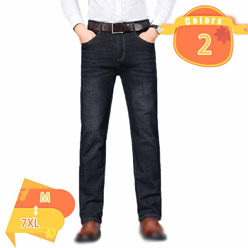 1650円OFFクーポンデニムパン...