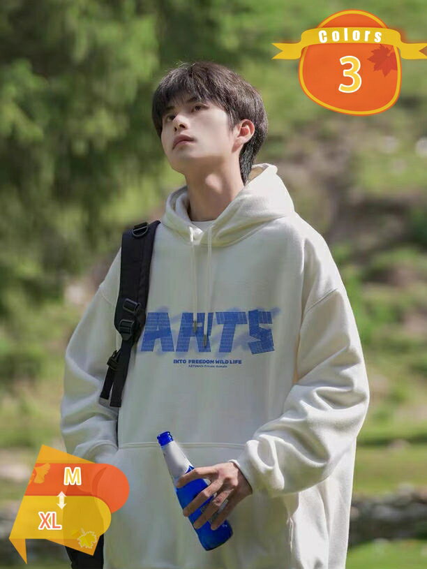 1000円OFFクーポン パーカー メンズ 長袖 秋 おしゃれ ゆったり カジュアル 無地 プルオーバーパーカー 快適 ビッグシルエット フード付きかっこいい トップス 厚手 メンズパーカー トレーナー 普段着 春 冬服 大きいサイズ fascimo