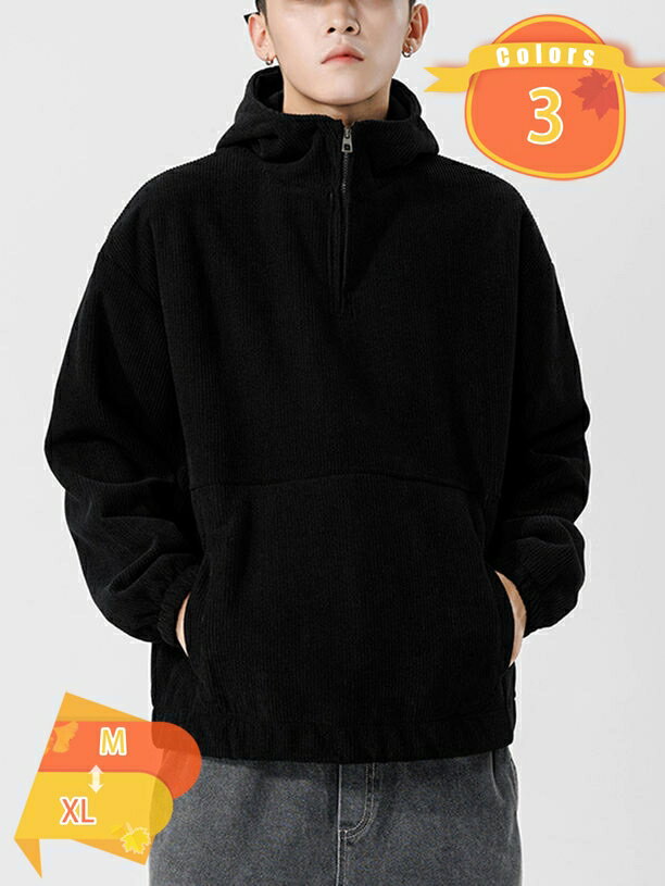 1000円OFFクーポン トレーナー メンズ 長袖 ゆったり 大きいサイズ おしゃれ M-XL ハーフジップ プルオーバー スウェット カジュアル シンプル 快適 柔らかい肌触り 秋服 クルーネック ドロップショルダー 男性 彼氏 春 冬服 fascimo
