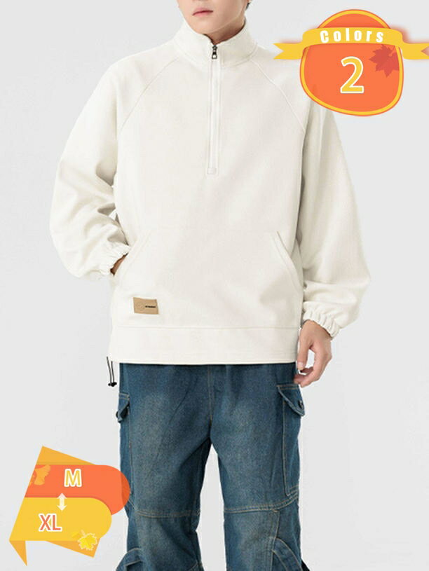 1000円OFFクーポン ジッパー パーカー メンズ 秋服 長袖 ジッパーネックライン シンプル おしゃれ 大きいサイズ カットソートップス 柔らかい ゆったり 快適 柔らかい 肌触り 服 カジュアル プルオーバー 普段着 秋冬春服 fascimo