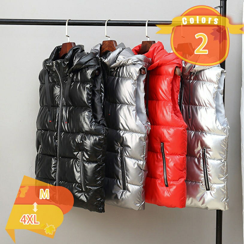 1000円OFFクーポン中綿ベスト...