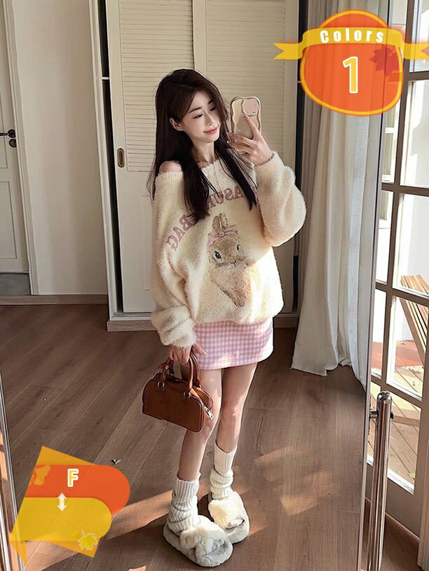 1000円OFFクーポンセーターレ...