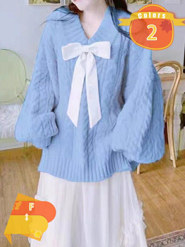 500円OFFクーポン セーター レディース Vネック ニット トップス ゆったり ロング 大きめ オーバーサイズ ケーブル編み プルオーバー 柔らかい あたたかい おしゃれ カジュアル 通勤 上品 無地 秋 冬 ニットセーター fascimo