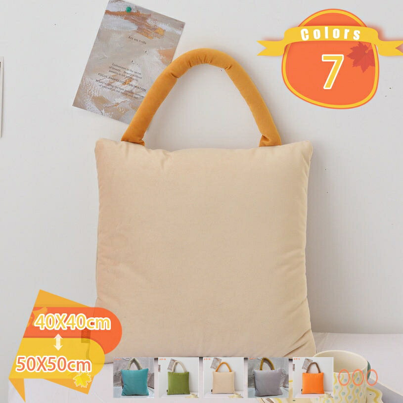 Rakuten - 500円OFFクーポン ブランケット 毛布 クッション 両用抱き枕 車内用毛布 オフィス 冷房対策 軽くて柔らかい 昼寝毛布 旅行 ソファの上 キャンプ アウトドア活動 ピンク イエロー グレー グリーン ブルー フランネル 洗える 軽量 四季適用 fascimo