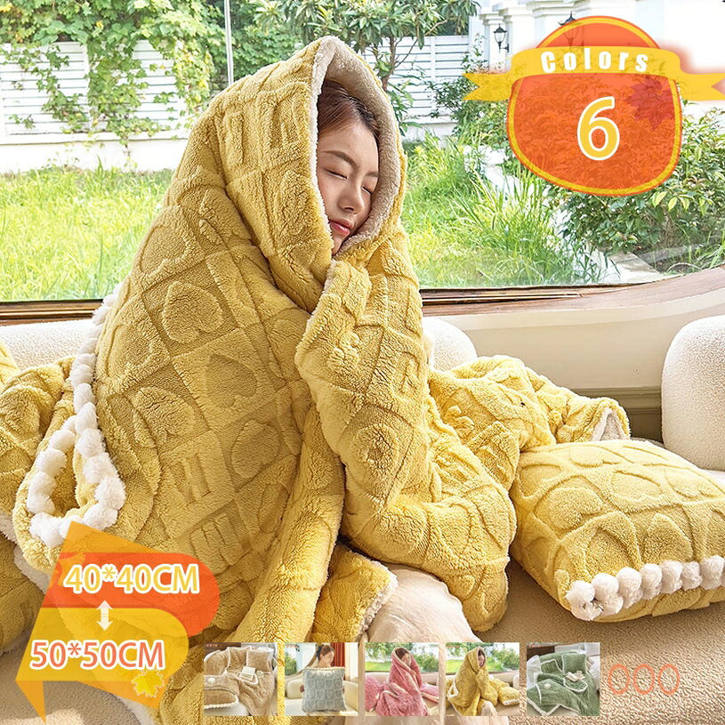 メイン素材：ポリエステル【単品販売】【サイズ】枕のサイズは：40x40cm、50x50cm。ブランケットのサイズは：100x150cm、145x195cm。暖かくて軽量でありのデザインが特徴です。実用的に作られたこの柔らかく居心地の良いブランケットは、車や飛行機でのブランケットとして、または枕、ハンドウォーマー、背もたれとして使用できます。【両用抱き枕】枕と毛布一体型のデザインなので、折り畳んだ枕はふっくらしていて、抱き枕、腰枕、クッションとしてお使い一方、ファスナーを開けば毛布になるので、一休みや寝るときにストール、掛布団として掛けられ、使い勝手が良いです。【多機能2-in-1】毛布と折り畳み枕。枕と毛布を一体化したこの製品は 必要に応じて柔軟に変換して使用することができます。快適な枕として、使用者にサポートと暖かさを提供するために使用して、また 暖かい毛布として展開して 脚や体に覆われ さまざまなシーンのニーズを満たすために。【適用場合】ブランケットは、車、飛行機、空港、キャンプなどの場所に最適です。家庭、寝室、ソファ、映画館、椅子、居間、寝室、パーティー、ピクニック、結婚式、オフィス、カフェなどに最適。多機能投げ枕 毛布、あなたの家、車やオフィスのための良い装飾。【プレゼントに最適】抱き枕とブランケット兼用。自分でも、ご両親、友人にプレゼントとしてもお勧めします。誕生日、クリスマス、または他の記念日の贈り物として、女の子と男の子向けの折りたたみ可能なブランケット。またお部屋の雰囲気を変わりたい方もお勧めします。【サイズ】枕のサイズは：40x40cm、50x50cm。ブランケットのサイズは：100x150cm、145x195cm。ようこそいらっしゃいませ！ご来店ありがとうございます！ →→「オールシーズン快適」 冬の防寒対策や、夏の冷房対策など、膝掛けや肩掛け、ベッドに敷き毛布、ブランケットなどいろいろなシーンで大活躍！クッションとしても、 365日に快適にご使用いただけます。 →→「ブランケット・ひざ掛け・クッション機能をを持つ」 アクセントクッションとして機能を果たすだけでなく、展開すると、ひざ掛け、ケープ（肩掛け）、エアコン用の毛布としても使える汎用性の高さが魅力です。一年中使えます。 →→「トラベルブランケット」 柔らかく軽量なトラベルブランケット。ふわふわした飛行機用ブランケットで快適なフライトをお楽しみください。 どこにいても、暖かく快適に過ごせます。このコンパクトなトラベルブランケットは、ドライブ、長時間のフライト、バックパック旅行、空港、キャンプに最適で、毛が抜けないのでソファでの使用にも適しています。 →→「完璧なギフト」 美しい掛け布団セットで愛する人を甘やかしましょう。男性、女性、お母さん、お父さんなど、あらゆる方へのホリデーギフトに適です。柔らかく、心地よく、通気性に目立つています。 →→「サイズでシーン色々」 大判サイズで、肩からすっぽり覆えます。また、昼寝用の掛け布団としても十分な大きさです。車内で、オフィスで、学校で。また、キャンプ場で焚火を見ながら等冬のアウトドアのリラックスアイテムとして大活躍します。 【キーワード】 コンパクト梱包：圧縮梱包状態でお ます、開封後そのままご利用いただくこともできますが、 一度陰干ししていただくとボリュームが戻り、快適にご利用いただけます。ご案内している情報は参考用です。実際にお届けする商品をご確認くだブランケット 毛布 冬用 マイクロファイバー 柔らかく肌触り 飛行機 エアコン毛布 昼寝用枕 両用 抱き枕になる 収納が便利 可愛い 小さめブランケット 毛布 2way 両用クッション 毛布付き 携帯枕 冷房対策 防寒 保温 寝具 クッションブランケット 暖かい 膝掛け おしゃれ 小さめブランケット 毛布 車用 折り畳み枕 収納便利 2WAY 抱き枕 トラベルブランケット 軽量 オールシーズン ピンク 持ち運び便利 取っ手付きブランケット 毛布 柔らかい 車で使える 旅行用 静電防止 四季適用 ギフト 両用キルト 車の枕キルト ファスナー付き 昼寝枕 クッション