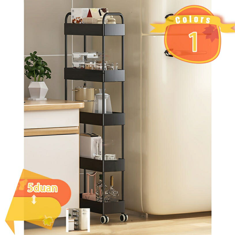 キッチンワゴン 隙間収納 キッチン収納カート キッチンカート スリムワゴン 調味料ワゴン キャスター ...