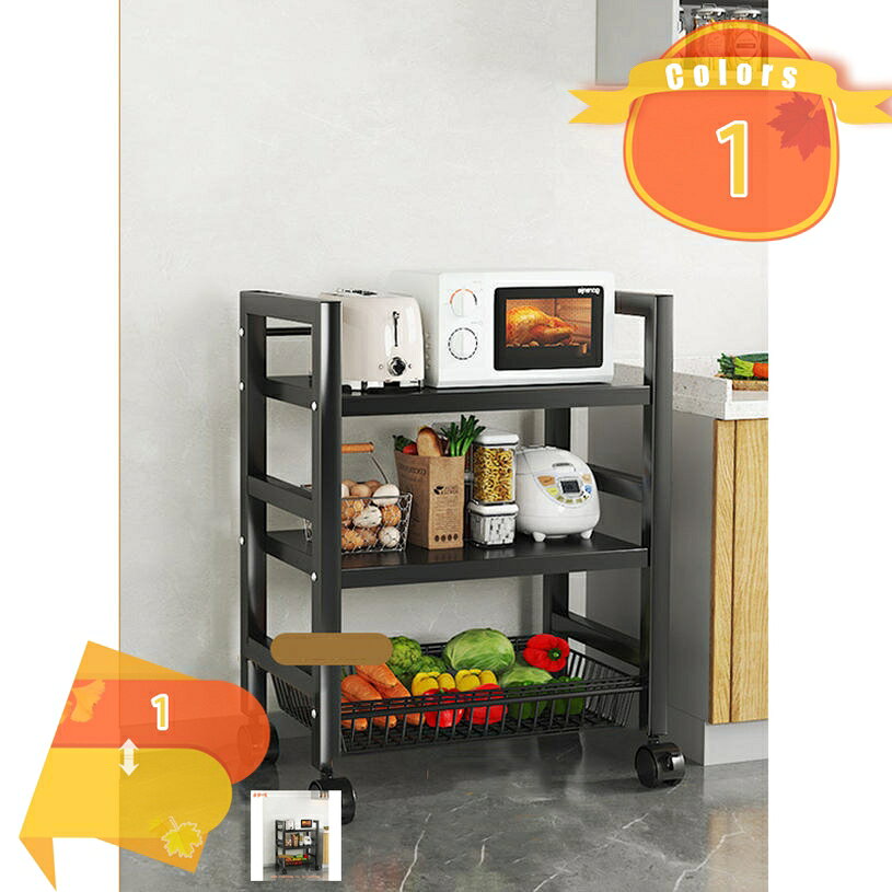 1000円OFFクーポン ワゴン キャスター付き キッチンワゴン 多機能 キッチン収納 バ...