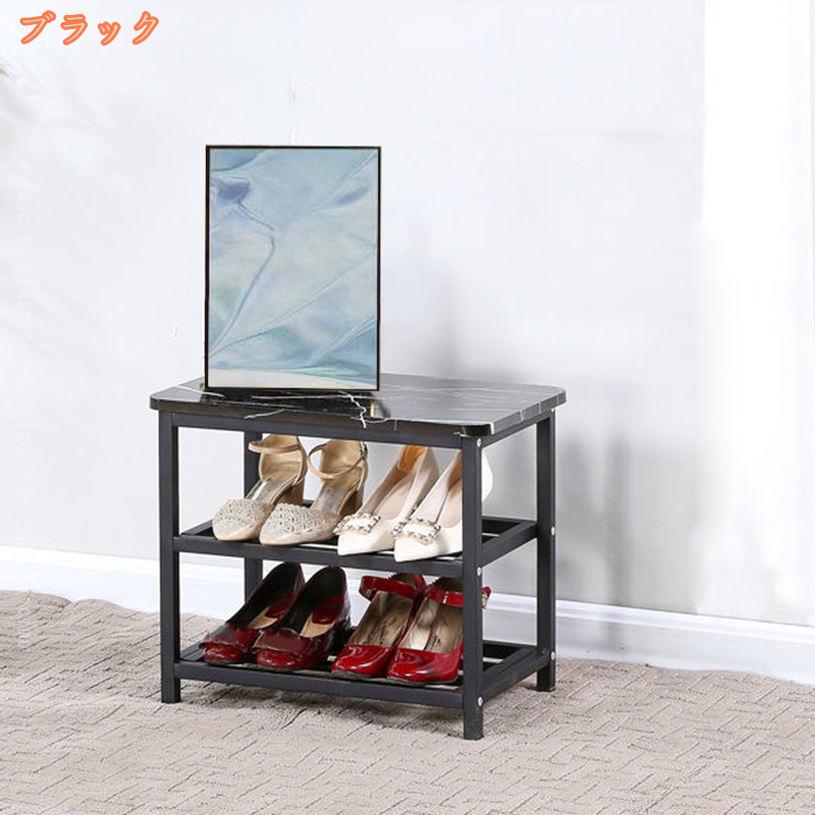 1000円OFFクーポン シューズラック 玄関ベンチ シューズ収納 シューズラック 玄関...