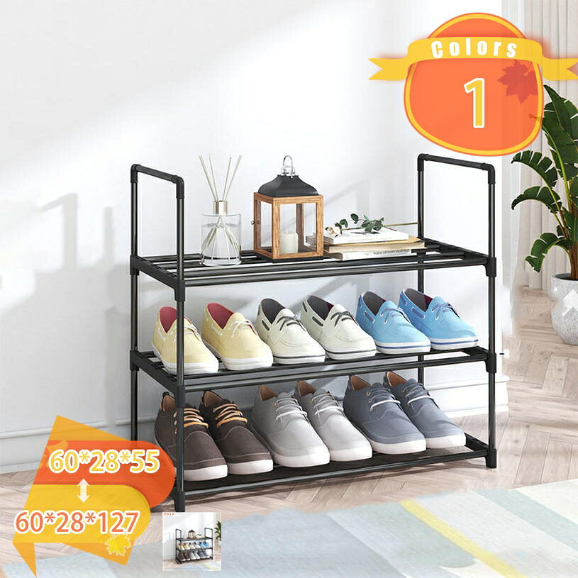メイン素材：プラスチック【商品仕様】長60cm；幅28cm；高55/73/91/109/127cm；（サイズの選択に注意してください。寸法は縦横の高さの順に書かれています，具体的には画像表示のサイズを見てください。写真は色の参考だけです。）【素材】ポリプロピレン+ステンレス鋼【お手入れが簡単】棚の表面は滑らかで、ほこりがたまりにくく、湿らせた布で拭くだけで簡単に汚れを取り除き、きれいで美しい状態を保ちます。【多用途】シューズラックだけではなく、収納棚としてもOK！玄関や部屋、寝室など、見た目以上にたっぷり収納していただけるお手頃な組み立て式ラックです【省スペースにしっかり収納】ごちゃつきがちな玄関もすっきり片付きます。限られたスペースの玄関でも安心です。靴を整理し、同時に自然と環境に配慮した生活スタイルを楽しんでください。靴棚しか売っていません！！ 【素材】ポリプロピレン+ステンレス鋼 【サイズ】サイズの選択に注意してください。具体的には商品のサイズ図を見てください。最初の写真は色の参考だけです。 長60cm；幅28cm；高55/73/91/109/127cm； 【シンプルな美しさ】 シンプルなデザインは、靴ラックを室内の装飾の一部にし、温かみと美しさを提供します。さまざまな室内装飾スタイルに調和し、空間に温かさと美しさをもたらします 【シューズラック 組み立て簡単、分解容易】 取り外すも可能で、引っ越しする時はすごく便利です。組立はあまり力を要らず、女性の方でも手軽に組み立てることができます！ 【多用途】 靴だけでなく、バッグ、盆栽、タオル、雑誌など、さまざまなアイテムの収納にも適しています。移動も設置も楽でした おしゃれなデザインと落ち着いた色合いで、お部屋の雰囲気も良くなり、玄関、キッチン、台所、ベランダ、花台、浴室など様々なところで利用できます。ご案内している情報は参考用です。実際にお届けする商品をご確認くだシューズラック 花台 屋外 アウトドア 靴棚 靴収納 スリッパ ラック ベランダ収納棚 4段 5段 6段 伸縮 狭い 玄関 シューズ ラック シューズケース 靴箱 コンパクト スリムシューズラック スリムシューズラック 省 スペースシューズラック おしゃれシューズラック 木製シューズラック スリム おしゃれシューズラック 玄関家具 下駄箱 ラック靴箱シューズラック 増やす 雪 横長 横幅40 横幅50 横置き 横 ラック シューズラックランキング シューズラック組み立て要らず 連結 レトロ ロングブーツ対応 ロウヤ ロータイプシューズラック 収納ラック 靴箱 下駄箱 靴棚 竹製ラック 6段 靴収納 スリム 下足箱 折畳式 省スペース 靴ラック 組立不要 コンパクト 収納 大容量 伸縮 しっかり 玄関収納