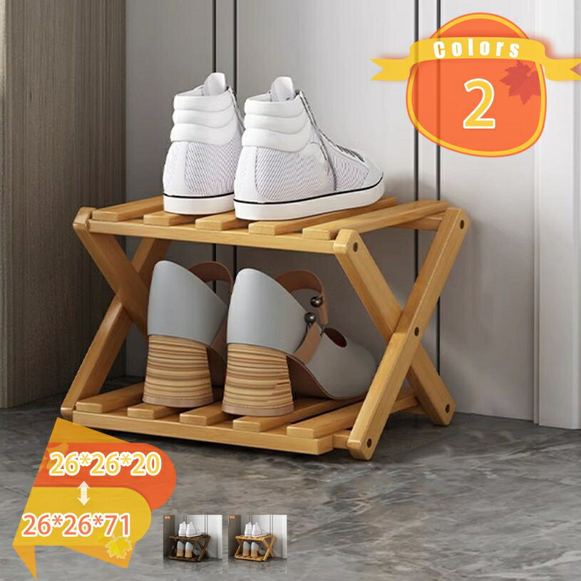 メイン素材：竹【商品仕様】幅26cm；奥行26cm；高20/34/57/71cm；（サイズの選択に注意してください。寸法は縦横の高さの順に書かれています，具体的には画像表示のサイズを見てください。写真は色の参考だけです。）【天然素材】 安心な素材、頑丈な耐重性： 竹製ならではの抗菌・消臭効果もあります。【シンプルな美し】 さシンプルなデザインと落ち着いた色合いで、和室洋室問わずにお部屋に馴染みます。【折り畳みシューズボックス】 折りたたみ式シューズボックスです。 組み立て不要だから、工具いらずですぐに使用可能！ 玄関やクローゼットに最適なスリムなサイズで、浴室、部屋、リビング等に置いてもOK。【携帯便利】折りたためる収納しやすい靴棚なので、マンションやレンタルルーム或いは学校などに最適です。【多目的用途シューズラックに適しています】普通の収納ラックとしても使用できます。リビングルーム、寝室、キッチンなどにも適用します。雑誌、ぬいぐるみ、衣類、スナック、鉢植えなどの収納も適用！同時に玄関、寝室、キッチン、バスルームなどの場所に置くことができ、部屋をすっきり見せます。竹の折りたたみ式シューズラックで、靴を整理し、同時に自然と環境に配慮した生活スタイルを楽しんでください。美しさを選び、竹の折りたたみ式靴ラックを選びましょう！ 【天然竹素材】 天然竹を使用し、耐久性と持続可能性に。竹は環境に優しく、腐食に強いため、靴を清潔な環境で保管できます 【サイズ】サイズの選択に注意してください。具体的には商品のサイズ図を見てください。最初の写真は色の参考だけです。 幅26cm；奥行26cm；高20/34/57/71cm 【シンプルな美しさ】 竹の自然な木目とシンプルなデザインは、靴ラックを室内の装飾の一部にし、温かみと美しさを提供します。さまざまな室内装飾スタイルに調和し、空間に温かさと美しさをもたらします 【折りたたみデザイン】 シューズラックを使用しないときは、簡単に折りたたんで収納スペースを抑えることができ、小さな住宅やフレキシブルな収納が必要なスペースに最適です。 【組立不要】 今までのシューズラックは、工具などを使用して組み立てるものが多く 完成までの作業が必要ですが、 折りたたみ式シューズは本体を開いて固定するだけで、設置も簡単です組み立て不要、引っ張るだけですぐ使える。 【多用途】 靴だけでなく、バッグ、盆栽、タオル、雑誌など、さまざまなアイテムの収納にも適しています。重くも無いので移動も設置も楽でした おしゃれなデザインと落ち着いた色合いで、お部屋の雰囲気も良くなり、玄関、キッチン、台所、ベランダ、花台、浴室など様々なところで利用できます。 【ご注意】 竹製品は自然素材のため、風合いによる細かい木目や節が見られる場合がありますが、美観や使用には影響ありません。腐食性の強い洗剤の使用は避け、柔らかい布で拭くことをお勧めします。また、長時間の直射日光の下での使用や湿気の多い場所への長期間の設置は割れや変形の原因となるため避けてください。ご案内している情報は参考用です。実際にお届けする商品をご確認くだシューズラック 花台 屋外 アウトドア 靴棚 靴収納 スリッパ ラック ベランダ収納棚 4段 5段 6段 伸縮 狭い 玄関 シューズ ラック シューズケース 靴箱 コンパクト スリムシューズラック スリム 木製 靴箱 靴棚 靴入れ 下駄箱 ブーツボックス ロング クリア 据え置き型シューズラック おしゃれ 折りたたみ 折り畳み 屋外 壁掛け 回転 傘立て カバーシューズラック アウトドア 靴棚 靴収納 スリッパ ラック 玄関収納 スリム おしゃれ シューズボックス 下駄箱 靴収納 靴箱 オープン モノトーン 玄関 狭い 省スペース 薄型 うす型シューズラック スリム 省スペース 10段 シューズラック狭い玄関 突っ張り 斜め アイアン アンティーク アルミ 背面あり 椅子付き 2段 椅子 低い 可愛い 薄型 奥行きわずか17cm