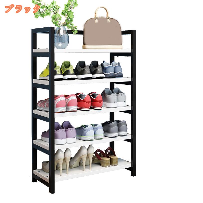 2000円OFFクーポン シューズラック 収納ラック 下駄箱 玄関収納 収納家具 ラック ...