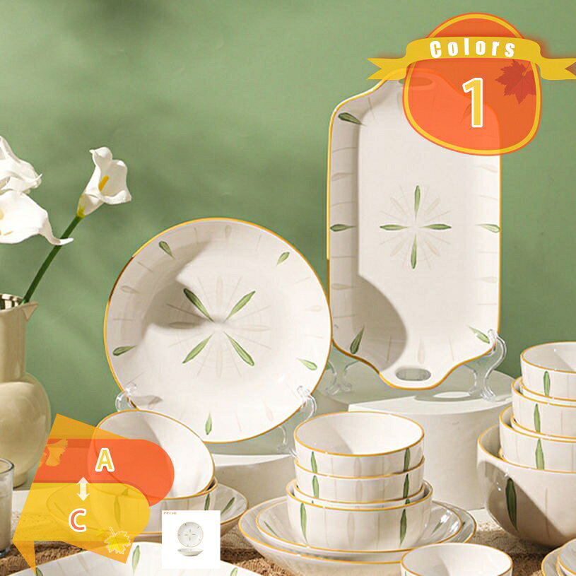 乐天商城 - 500円OFFクーポン 美しい お皿 華やか 磁器 和風 無地 エレガント 絵柄 デザートプレート ディナー パスタ レトロ 水彩風 フラワーデザイン ケーキ プレート 綺麗 ボタニカル柄 結婚祝い メインディッシュ 普段使い 上品 モノトーン 盛り皿 ラウンド 丸型 fascimo