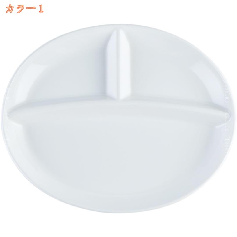 洋食器 白い食器 お皿 おしゃれ カレー皿 お洒落カフェ 北欧風 陶器 食器 ボウル 実用的 食卓 便利 多用途 インテリア 陶器 陶器鉢 茶碗 食洗機対応 電子レンジ対応 カフェ風 取り皿 レストラン fascimo 2