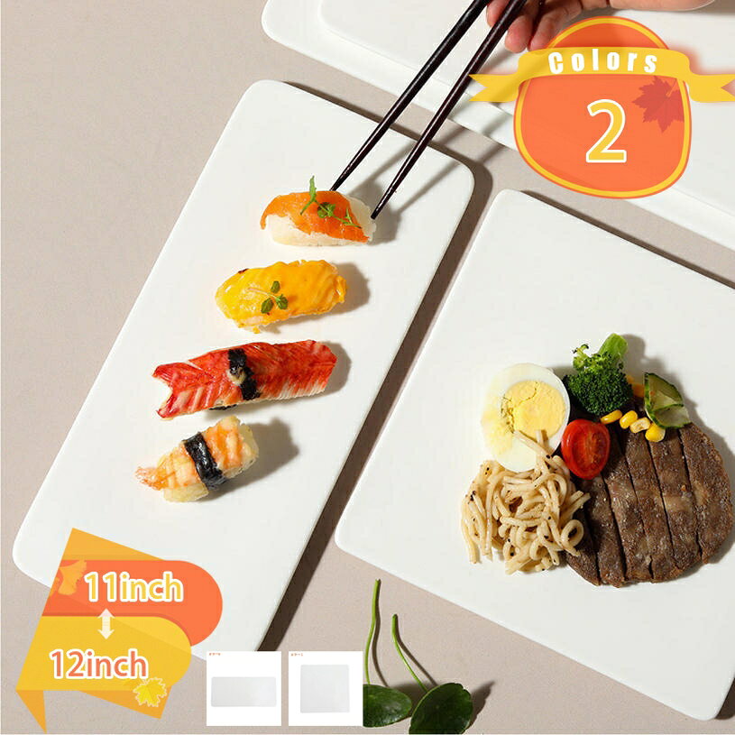洋食器 大皿 深皿 カレー皿 カレー鉢 取り皿 煮物皿 磁器 割れにくい カフェ風 シンプル おしゃれ モダン 洋風 業務用にも ボウル 旅館 料亭 レストラン 仕様 食器 電子レンジ可 食洗機可 普段使い fascimo