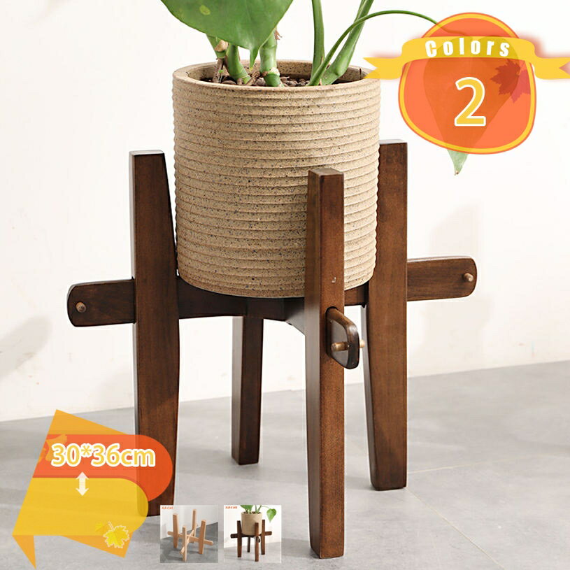 Flower Stand - フラワースタンド 屋外用 花台 木製 鉢スタンド 観葉植物 台 植木鉢おき プランター プラントスタンド 天然木 耐荷重 組み立て簡単 屋外室内 おしゃれ 省スペース 置き台 玄関 ガーデニング雑貨 開店開業祝い ギフト fascimo