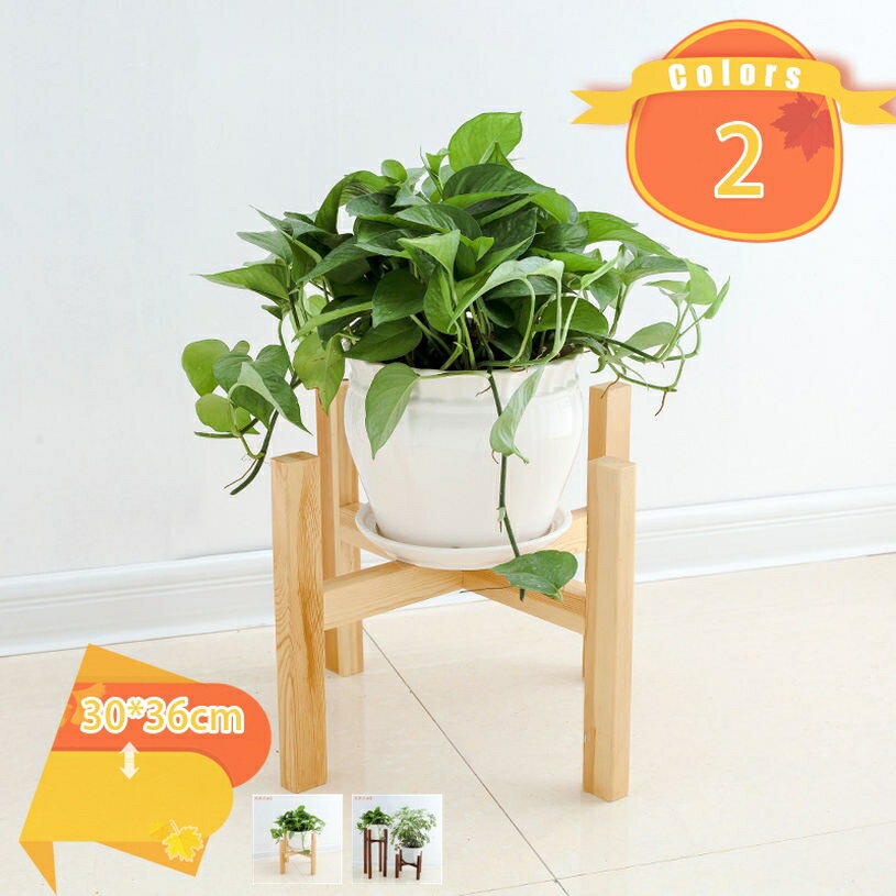 Flower Stand - フラワースタンド 屋外用 花台 木製 鉢スタンド 観葉植物 台 植木鉢おき プランター プラントスタンド 天然木 耐荷重 組み立て簡単 屋外室内 おしゃれ 省スペース 置き台 玄関 ガーデニング雑貨 開店開業祝い ギフト fascimo