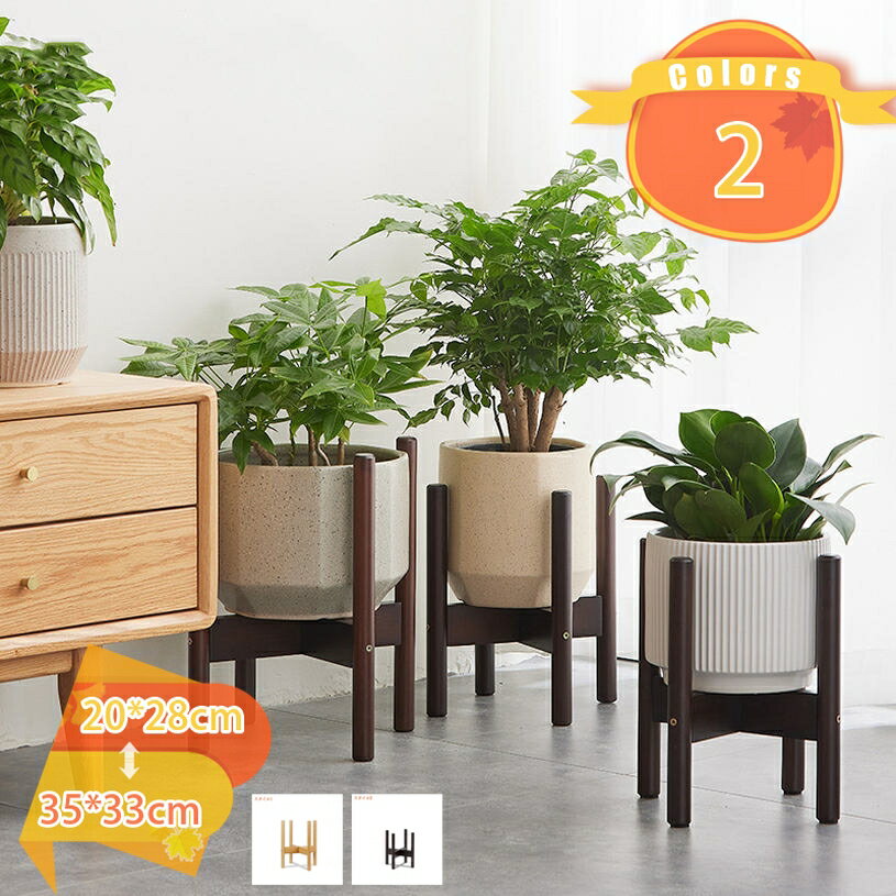 Rakuten - 500円OFFクーポン 庭の植物スタンド フラワースタンド 竹製 植物スタンド プランタースタンド ガーデンラック 花台 植物棚 鉢植え 盆栽棚 植木鉢 プランター 盆栽 園芸ラック 軽量 頑丈 ベランダ 屋外 室内 花ポットホルダ ポットスタンド fascimo