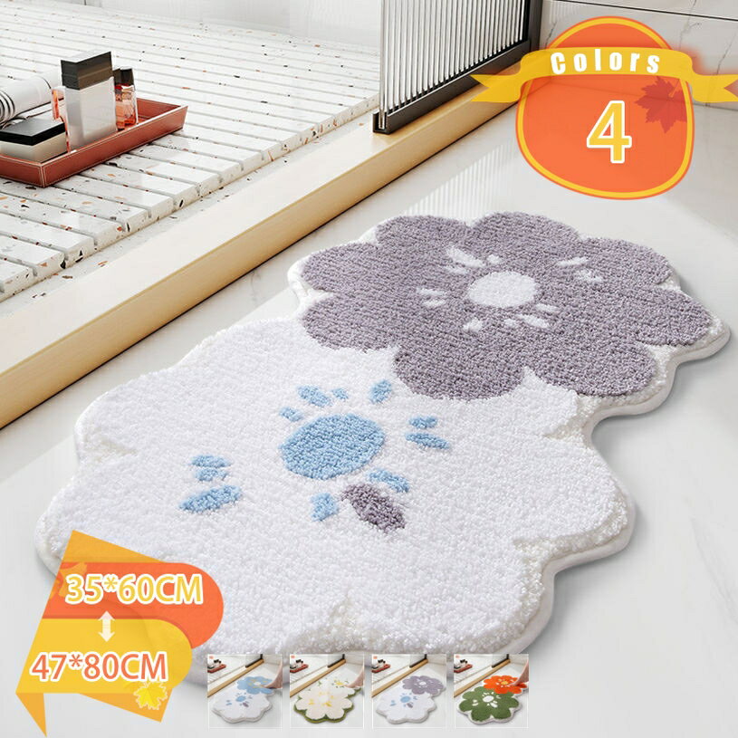 Mats - ドアマット かわいい バスマット 柔らか質感 おしゃれ 足ふきマット お風呂マット高密度 ふわふわ 抗菌 防臭 シャギー 丸洗い 高耐久 浴室足ふきマット 室内 玄関 風呂 バス用品 高密度 洗える 機能性 玄関マット グラデーション fascimo