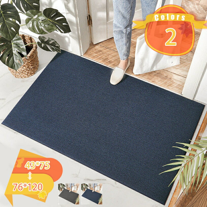 樂天商城 - 玄関マット 屋外 泥落とし 大型 洗える 泥落としマット エントラスマット ドアマット 屋外用 北欧 モダン おしゃれ 室内 フロアマット ゴージャス 屋外 玄関マット ラグマット 家庭用 業務用 耐摩耗性マット fascimo