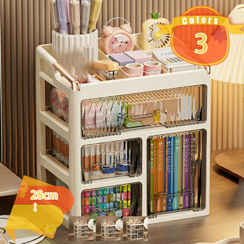 Makeup Boxes - メイクボックス 大容量 コスメ収納 コスメボックス 化粧入れ 化粧品収納 化粧箱 仕切り おしゃれ シンプル メイク収納 メイクブラシケース 引き出し付き 卓上 fascimo