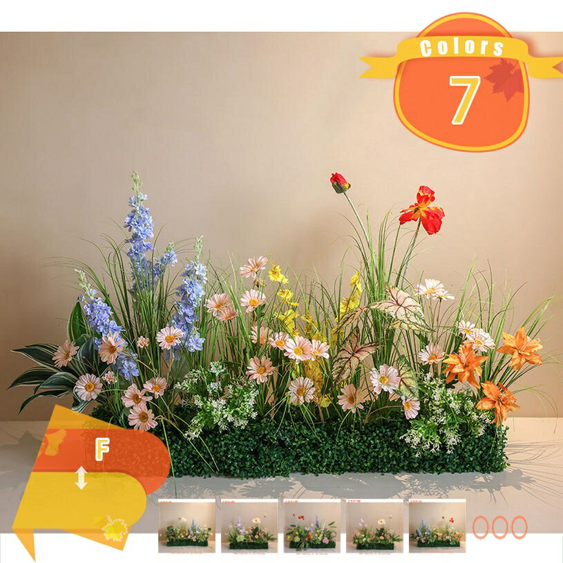 楽天市場】パーティション（花・観葉植物｜花・ガーデン・DIY）の通販