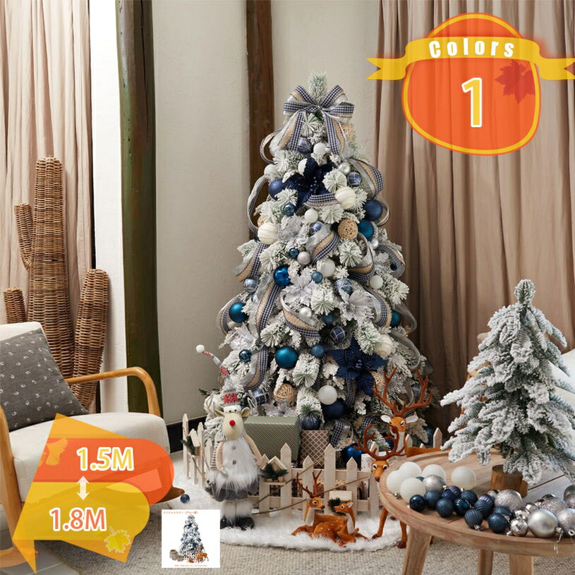 Christmas Tree - クリスマスツリー サンタ飾り おしゃれ 北欧風 豪華 折りたたみ christmas tree クリスマスツリーセット 高濃密度 リボン付き クリスマスオーナメント クリスマス飾り プレゼント 180cm 組み立て簡単 クリスマスツリー fascimo