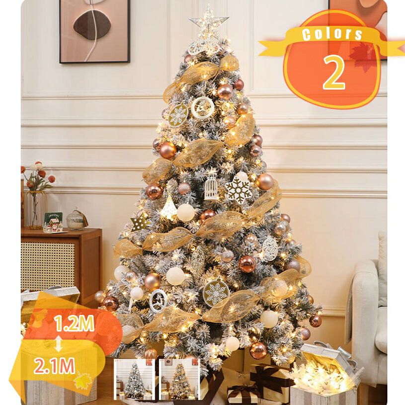 Christmas Tree - クリスマスツリー 180cm スノータイプ 北欧 省スペース 白雪 雪化粧 シンプル おしゃれ インテリア用品 クリスマス飾り 屋内 屋外 商店 部屋 クリスマスグッズ christmas tree 装飾 雪に覆われたクリスマスツリー 組立品 fascimo