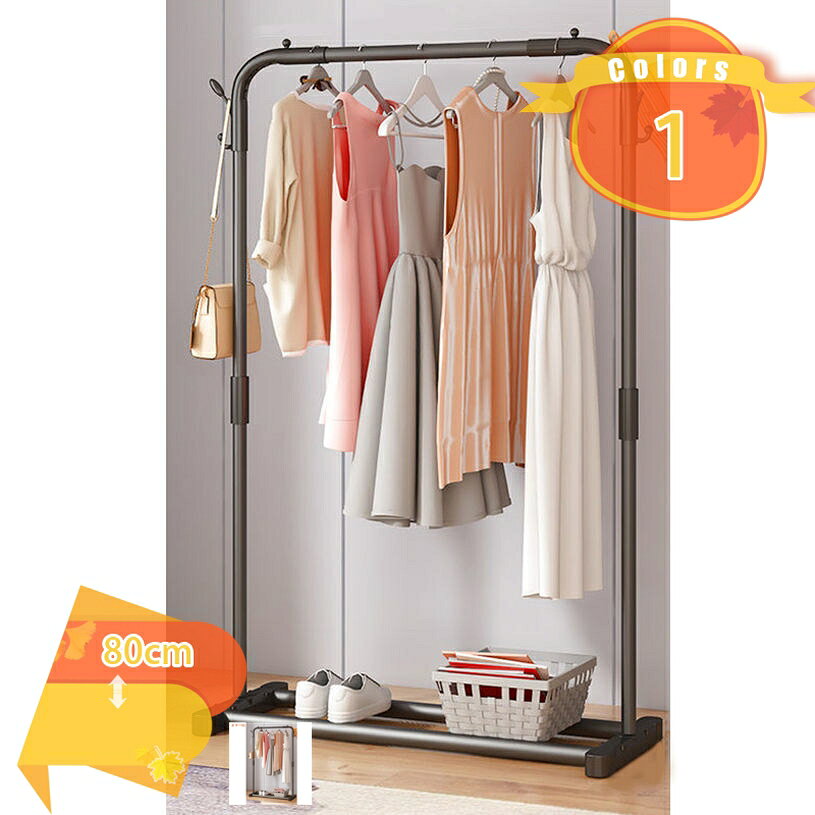 500円OFFクーポン ハンガーラック コートハンガー スリム おしゃれ 大容量 クローゼット 収納 北欧 洋服掛け 服掛け コート掛け 物干し 玄関 リビング 寝室 スリム かわいい かっこいい 耐荷重 頑丈 fascimo
