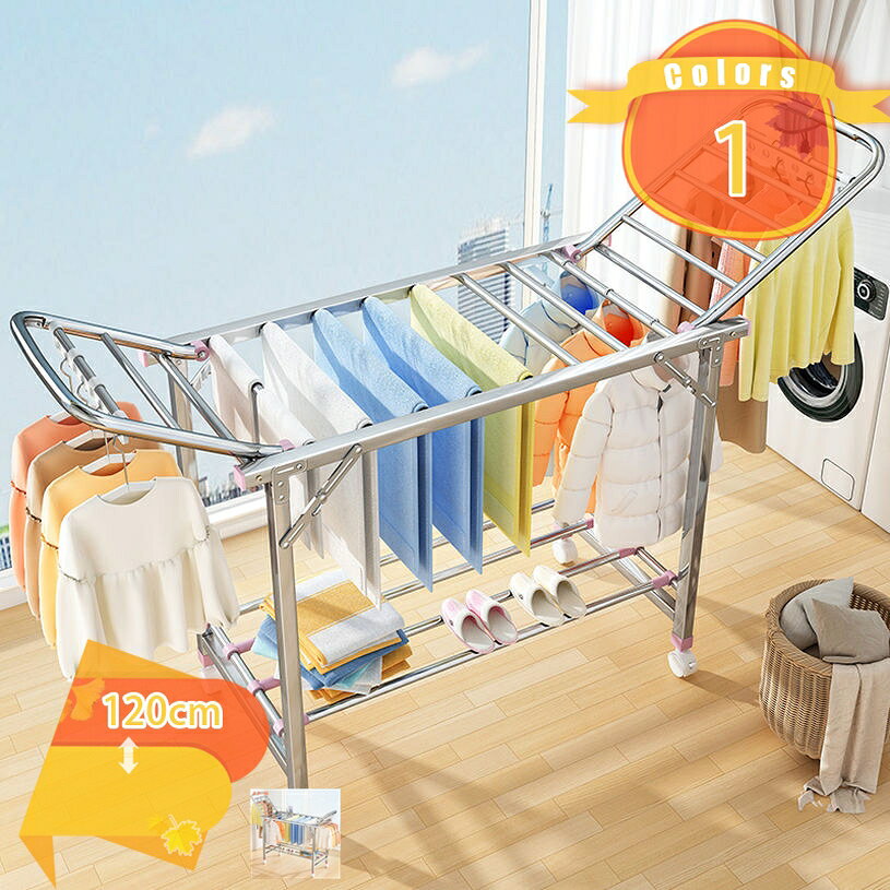 1000円OFFクーポン ハンガーラック 洗濯物干し 布団干し 省スペース 耐荷重 室内物干しラック コンパクト収納 部屋干し 物干し台 多機能物干し 物干しスタンド おしゃれ シンプル 物干しラック 折り畳み fascimo