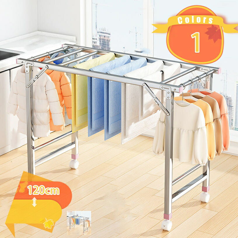 メイン素材：ステンレス★【サイズ】幅120×奥行52×高さ102cm　★さびに強い素材を採用されて、お手入れ簡単で、長くご使用頂けます。室内屋外兼用 ！★【場所を選ばない＆軽量】：室内から屋外まで、子供部屋・寝室・リビングなど、様々なところで使えます。軽量で持ち運び便利なので、キャンプや旅行などの外出時にこのハンガーを持っていくのもバッチリです！★【省スペース】：折り畳み可能、狭いコーナーの中に簡単に入れることができます。隙間にサッと収納できます。すべて展開しても占有スペースはそれほど大きくなく、使いやすい 。★【大容量】：沢山掛けられる物干しラックです。タオルなどを干す事ができます。また、ズボン・スカート・シャツ用にもお薦め！丈の長い服も干せます。布団や毛布などを干すこともできます。★【頑丈で錆に強い】：錆びにくく、丈夫で頑丈です。重い衣類をかけでもOK！汚れてもサッと拭くだけでお手入れ簡単です。 【注意事項】 ●モニターの発色の具合によって、実際のものと色が異なる場合がございます。 ●商品によっては多少の誤差がある場合がございます。ご了承をお願いいたします。 ●何か質問がございましたら、お気軽にメールにてご連絡下さい。ご案内している情報は参考用です。実際にお届けする商品をご確認くだハンガーラック 物干しスタンド 折りたたみ 洗濯物干し 室内 物干しラック 物干し台 洗濯物干し 室内物干し 多機能スタイル物干し 布団も干せるハンガーラックキャスター付き シングル 幅120 オールブラック 部屋干しラック スリム ハンガーラック 頑丈 多機能収納 洋服ラック 衣類ラック物干しハンガー 室内物干し 屋外 洗濯物干し 部屋 衣類乾燥ラック 折り畳み式 ベランダ 乾燥ラック 床置き式 コンパクト収納 ハンガーラック 大容量物干しハンガー 物干し竿 省スペース ステンレス製 頑丈 ベランダ 屋外 錆びにくい コンパクト キャスター付き 移動式 室内物干し 洗濯物干し 軽量