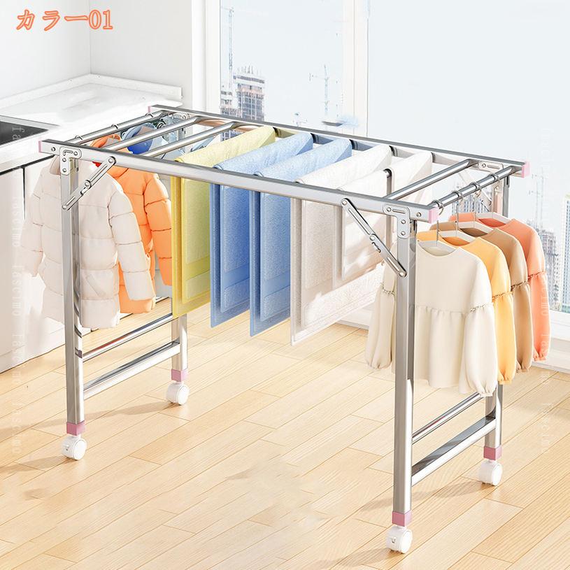 楽天市場】foppapedretti 物干しの通販